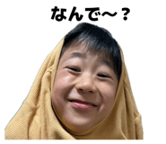 838341949