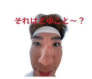 838342060