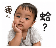 838342271