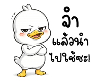 838342298