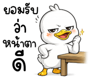 838342301
