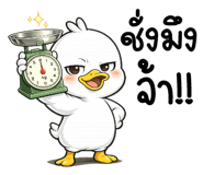 838342315