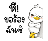 838342320