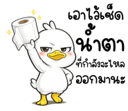 838342321