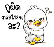 838342329