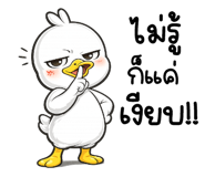 838342335