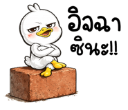 838342336