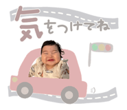 838342606