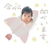 838342613