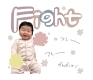 838342614