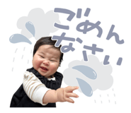 838342616