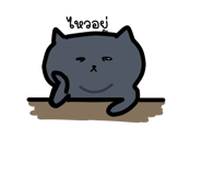 838343000