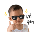 838343104