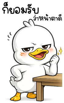 838343309
