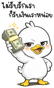 838343310
