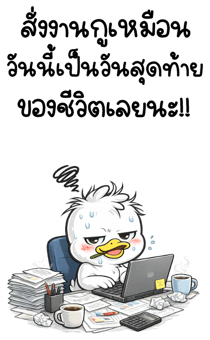 838343314