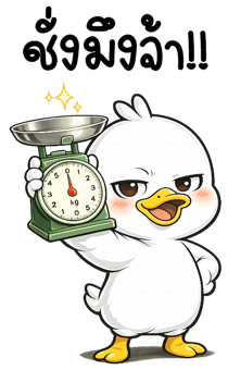 838343323
