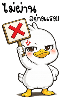 838343326