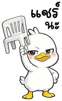 838343327