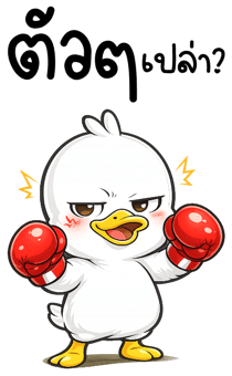 838343332