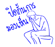 838343365