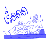 838343371