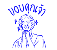 838343372
