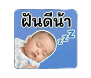 838343448