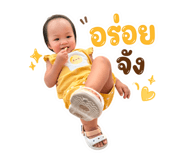 838343594