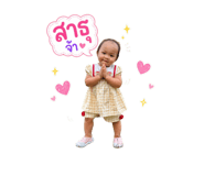 838343607
