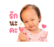 838343611