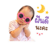838343612