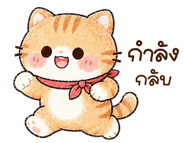 838343685