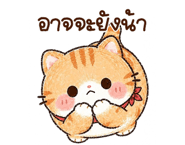 838343695