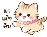 838343744
