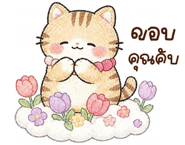 838343746
