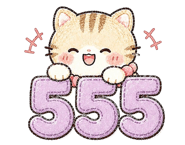 838343751