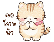 838343755