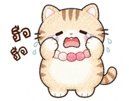 838343756