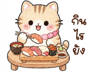 838343760