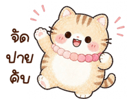 838343771