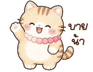 838343775