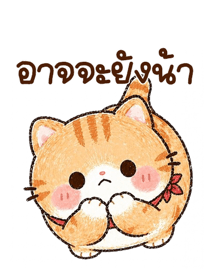 838343855