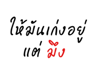 838343978