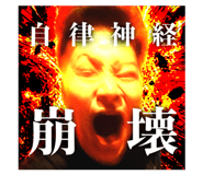 838344670