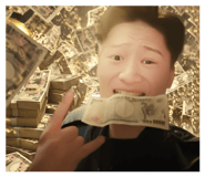 838344673