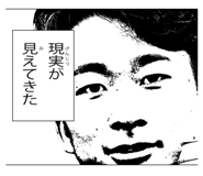 838344677