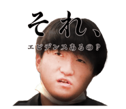 838344678