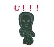 838344699