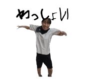 838344706